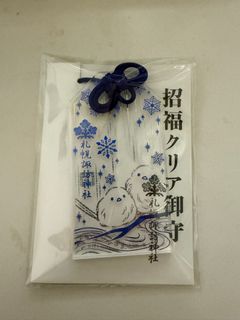 （分類：）位於 。 由 him_him_him 提交（商品編號 1412916491，圖片 1）。簡介： 。