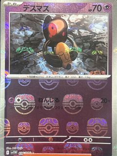 (Category: ) located in . Submitted by akxdd11 (Listing ID 1413007566, Image 1). Description: .