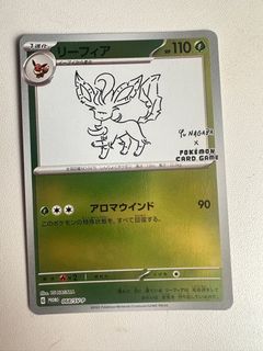 （分類：）位於 。 由 simmons8765 提交（商品編號 1412947854，圖片 1）。簡介： 。