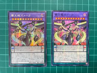 （分類：）位於 。 由 allanton 提交（商品編號 1412883223，圖片 1）。簡介： 。