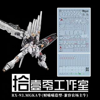 （分類：）位於 。 由 schan822 提交（商品編號 1414821158，圖片 1）。簡介： 。