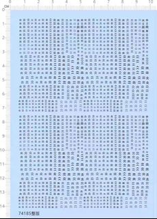 （分類：）位於 。 由 schan822 提交（商品編號 1414821250，圖片 1）。簡介： 。