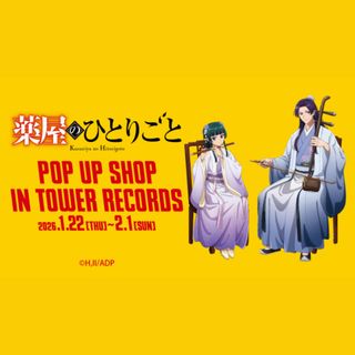 （分類：）位於 。 由 ruka_256 提交（商品編號 1414715563，圖片 1）。簡介： 。
