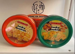 （分類：）位於 。 由 comeon.x.goodies 提交（商品編號 1200192623，圖片 1）。簡介： 。