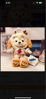 （分類：）位於 。 由 garyhui091789 提交（商品編號 1414740893，圖片 1）。簡介： 。