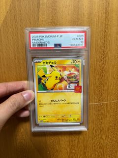 （分類：）位於 。 由 sellgdthings1234 提交（商品編號 1414708652，圖片 1）。簡介： 。