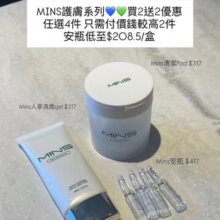 （分類：）位於 。 由 joys.pick 提交（商品編號 1414761472，圖片 1）。簡介： 。