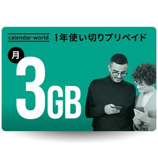由 iomanker (刊登 ID 1414756410，圖片 1) 提交，位於 的 (類別：)，說明：。