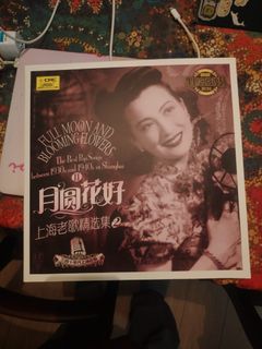 （分類：）位於 。 由 yc3388 提交（商品編號 1414776974，圖片 1）。簡介： 。