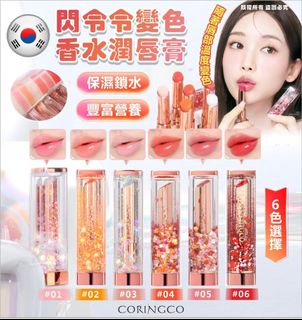 （分類：）位於 。 由 bandgstore 提交（商品編號 1414657662，圖片 1）。簡介： 。
