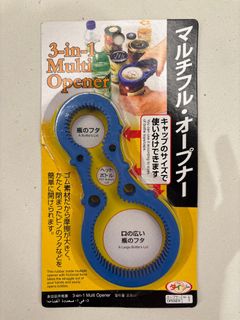 (Category: ) located in . Submitted by streamlined (Listing ID 1414715942, Image 1). Description: .