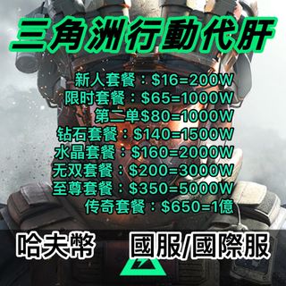 （分類：）位於 。 由 ltcg_mart 提交（商品編號 1414792212，圖片 1）。簡介： 。