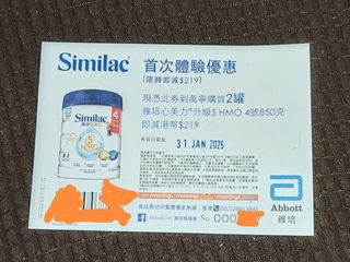 （分類：）位於 。 由 dayddreamingg 提交（商品編號 1414799318，圖片 1）。簡介： 。