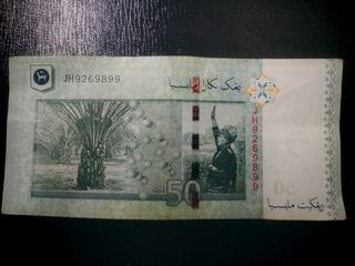 (Category: ) located in . Submitted by jc.Banknotes (Listing ID 1414639520, Image 1). Description: .