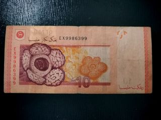 (Category: ) located in . Submitted by jc.Banknotes (Listing ID 1414638644, Image 1). Description: .