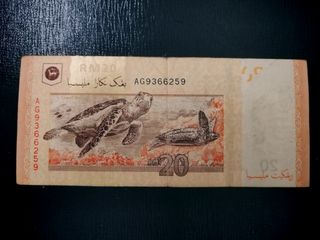 (Category: ) located in . Submitted by jc.Banknotes (Listing ID 1414638872, Image 1). Description: .