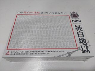 （分類：）位於 。 由 H4818 提交（商品編號 1414679853，圖片 1）。簡介： 。