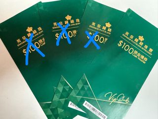 （分類：）位於 。 由 pshan29 提交（商品編號 1409641994，圖片 1）。簡介： 。