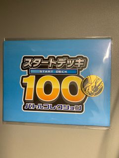 （分類：）位於 。 由 ballball_chan 提交（商品編號 1414755928，圖片 1）。簡介： 。