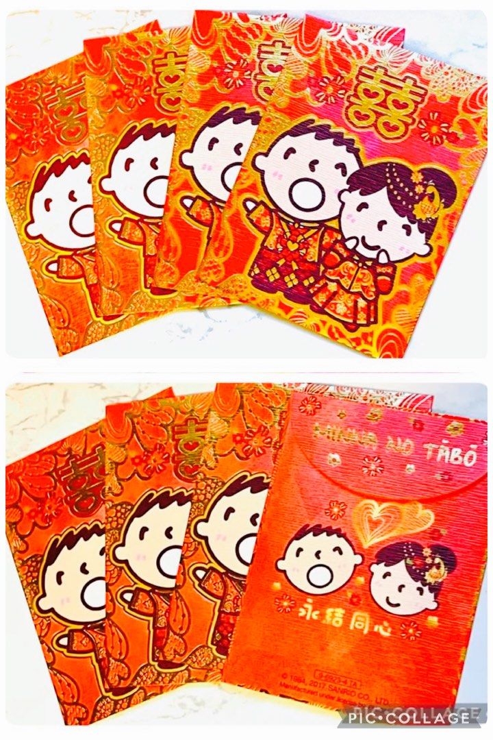 現貨🧧結婚禮封新年利是封 (10個) 正版 SANRIO SANX 大口仔公仔 大口仔利是封 結婚公仔 燙金雙喜囍字紅包禮封 卡通公仔角色燙金百日宴結婚婚禮 禮封BB生日卡賀卡祝福咭心意卡 WEDDING CONGRATULATIONS CELEBRATION PARTY LOVE GOLDEN WEDDING BIRTHDAY GREETING GIFT CARD ENVELOPE （分類：文具及工藝 - 節日佈置及裝飾）位於 Hong Kong。 由 swroom 提交（商品編號 1414676199，圖片 2）。簡介： 🧧$68 ( 10 個 ) ，全新 🎁節日銷情迅速請早訂購，售完即止‼️ 🛍更多卡通精品玩具FOLLOW US ： carousell.com/swroom 📥INBOX 購買請提供以下資料 ： ▫️付款方式 : PAYME / FPS / ALIPAYHK ▫️郵寄方式： 📮 $5 up 本地平郵 ( 一般情況 2-3 工作天寄出 ) 📦 SF順豐到