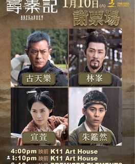 （分類：）位於 。 由 kkkellee 提交（商品編號 1414652679，圖片 1）。簡介： 。
