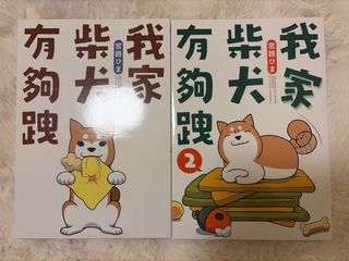 （分類：）位於 。 由 pp_goods 提交（商品編號 1414759287，圖片 1）。簡介： 。