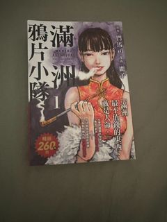 由 rensc (刊登 ID 1414700907，圖片 1) 提交，位於 的 (類別：)，說明：。