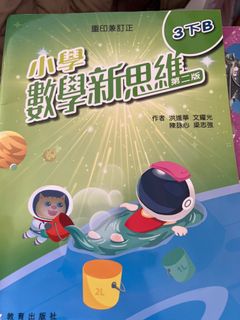 （分類：）位於 。 由 chrislooo 提交（商品編號 1414671099，圖片 1）。簡介： 。