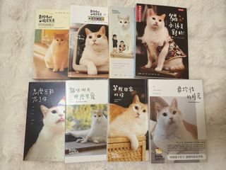 （分類：）位於 。 由 pp_goods 提交（商品編號 1414756936，圖片 1）。簡介： 。