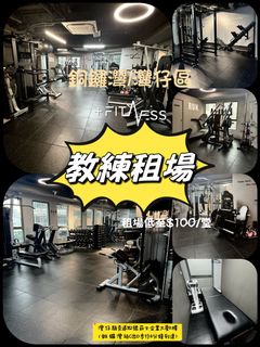 （分類：）位於 。 由 jeff123123 提交（商品編號 1414747541，圖片 1）。簡介： 。