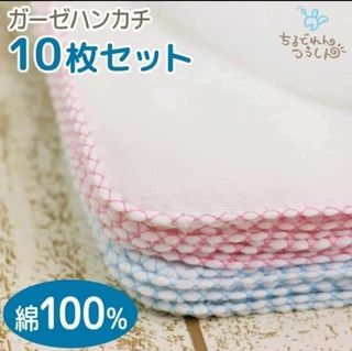 （分類：）位於 。 由 twinhouse 提交（商品編號 1414647588，圖片 1）。簡介： 。