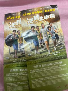 （分類：）位於 。 由 desmondmt 提交（商品編號 1414695378，圖片 1）。簡介： 。