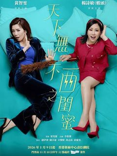 （分類：）位於 。 由 plh12 提交（商品編號 1414793618，圖片 1）。簡介： 。