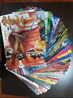 （分類：）位於 。 由 tongfred69 提交（商品編號 1414686377，圖片 1）。簡介： 。