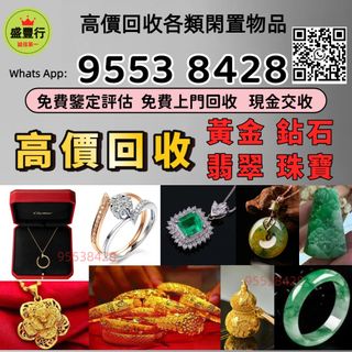 （分類：）位於 。 由 filadelfas02988 提交（商品編號 1414634057，圖片 1）。簡介： 。