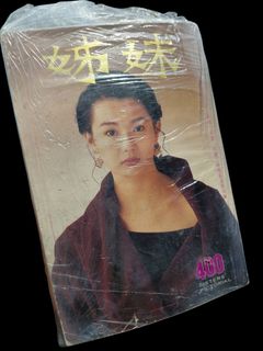 （分類：）位於 。 由 96389829 提交（商品編號 1188461378，圖片 1）。簡介： 。