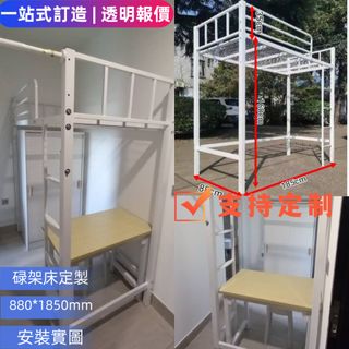 （分類：）位於 。 由 scentframe 提交（商品編號 1414703022，圖片 1）。簡介： 。