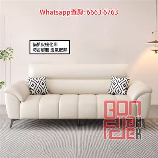 （分類：）位於 。 由 6663-6763 提交（商品編號 1087541396，圖片 1）。簡介： 。