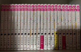 （分類：）位於 。 由 collect. 提交（商品編號 1414657225，圖片 1）。簡介： 。