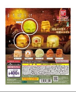 （分類：）位於 。 由 ttinggg_ 提交（商品編號 1414769170，圖片 1）。簡介： 。
