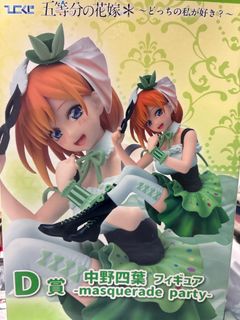 （分類：）位於 。 由 jeremyyyyyyyyyyyyyyyy 提交（商品編號 1414817088，圖片 1）。簡介： 。