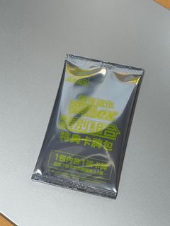 （分類：）位於 。 由 wonggss 提交（商品編號 1414755261，圖片 1）。簡介： 。