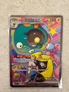 （分類：）位於 。 由 sw0630 提交（商品編號 1414776144，圖片 1）。簡介： 。