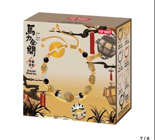 （分類：）位於 。 由 bello_jp 提交（商品編號 1414739913，圖片 1）。簡介： 。
