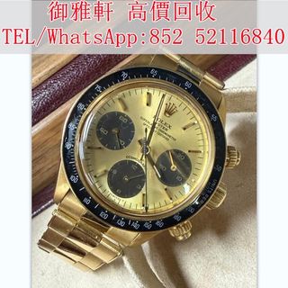 （分類：）位於 。 由 yungahin 提交（商品編號 1414673485，圖片 1）。簡介： 。