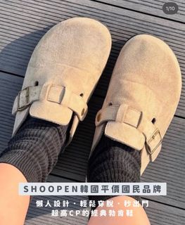 （分類：）位於 。 由 _buyy 提交（商品編號 1414728699，圖片 1）。簡介： 。