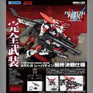 （分類：）位於 。 由 kazdk 提交（商品編號 1414702906，圖片 1）。簡介： 。