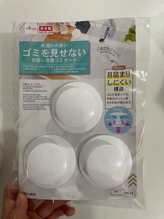 （分類：）位於 。 由 umbrellabella 提交（商品編號 1414676466，圖片 1）。簡介： 。