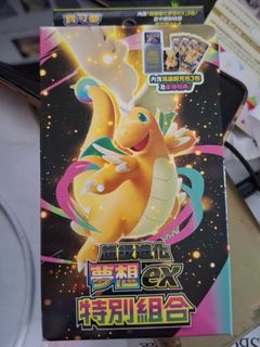 （分類：）位於 。 由 kinki37 提交（商品編號 1414722602，圖片 1）。簡介： 。