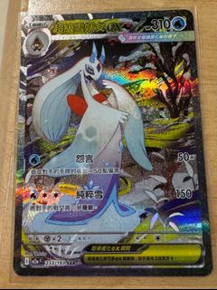 （分類：）位於 。 由 sw0630 提交（商品編號 1414776591，圖片 1）。簡介： 。
